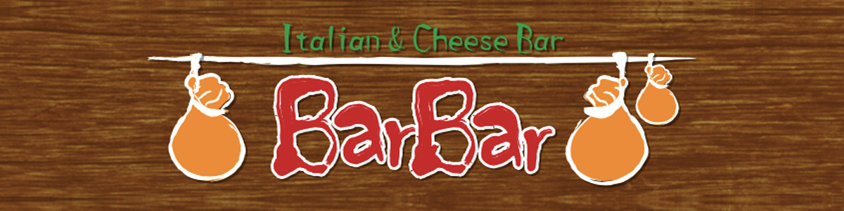 博多 イタリアン＆チーズバル bar bar